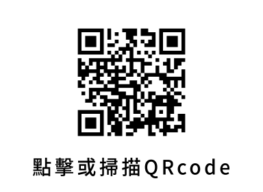 群益老朋友快速升級